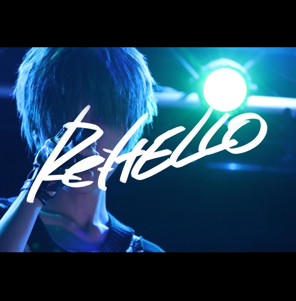 『Re:HELLO』ヒース　コスプレ写真集