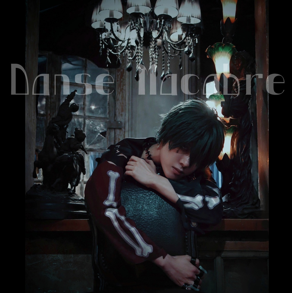 『Danse Macabre』ヒース　コスプレ写真集