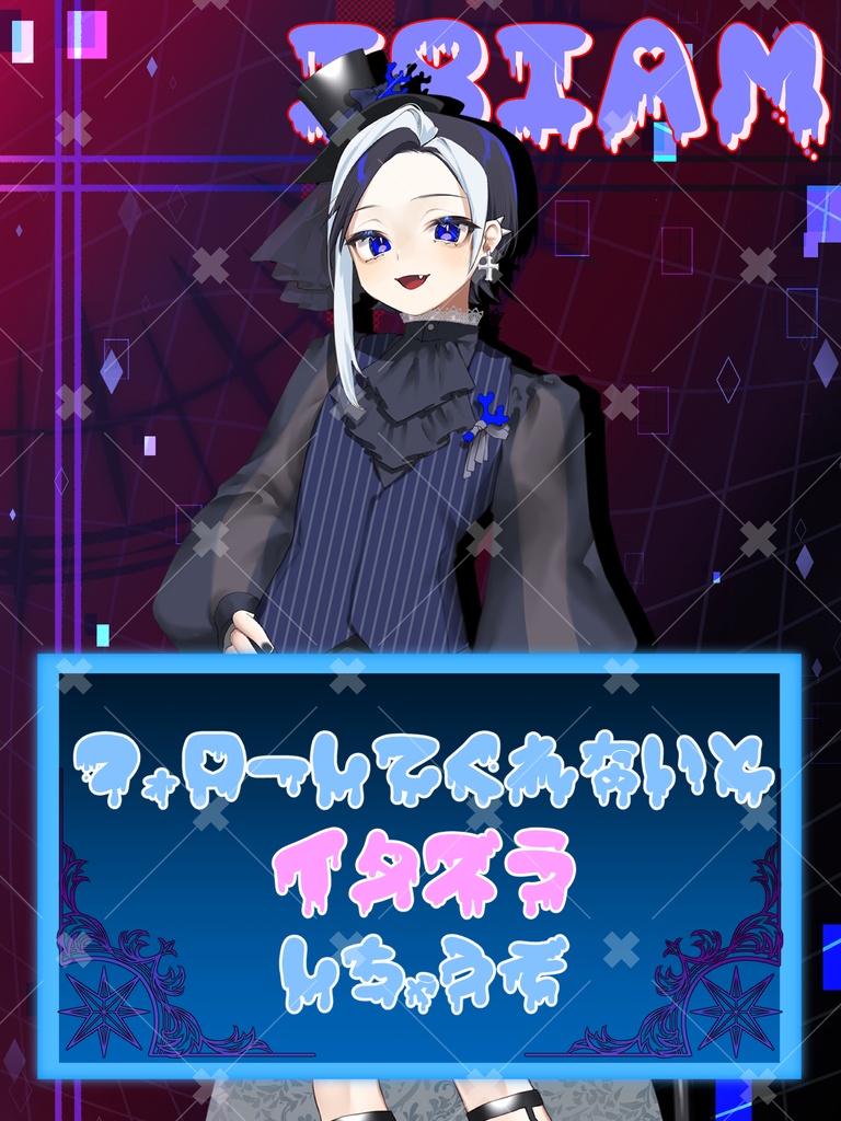 【フリー素材】ハロウィン Vtuber/Vライバー素材