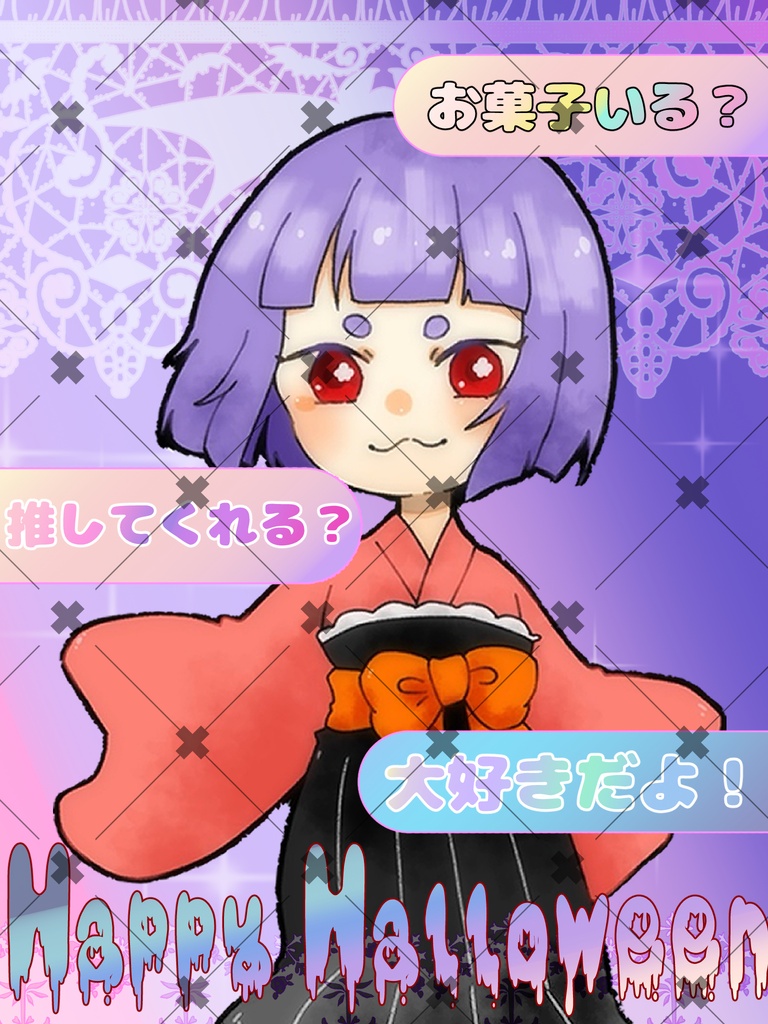【フリー素材】ハロウィン Vtuber/Vライバー素材