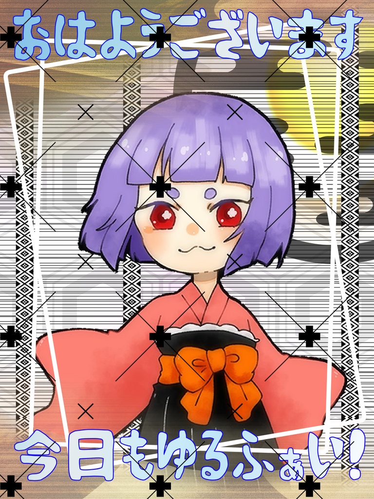 【フリー素材】おはようVtuber/Vライバー素材