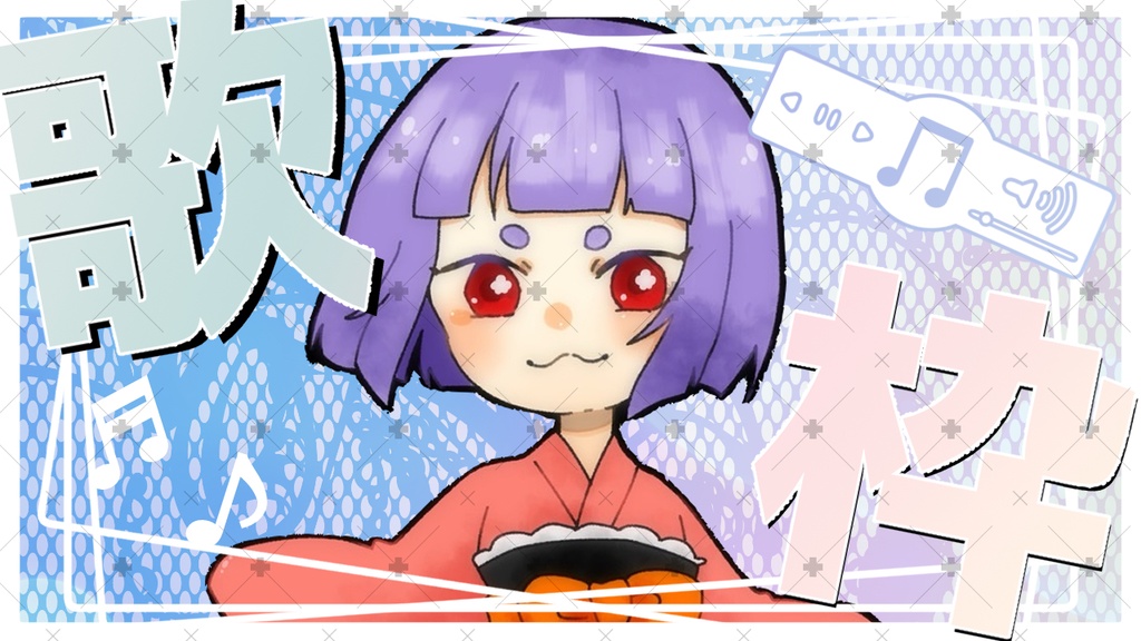 YouTubeサムネ3枚セット