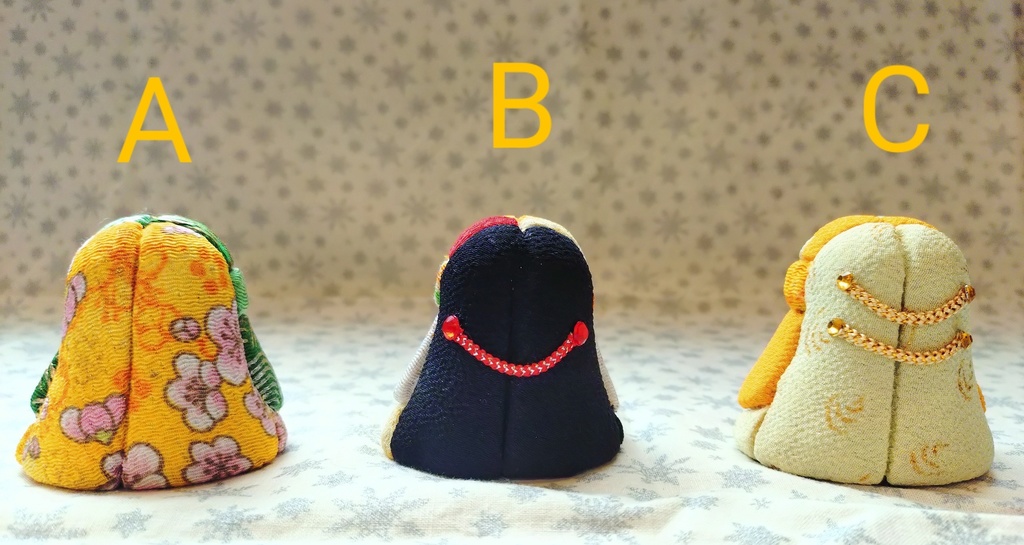 小さいあまびえちゃん