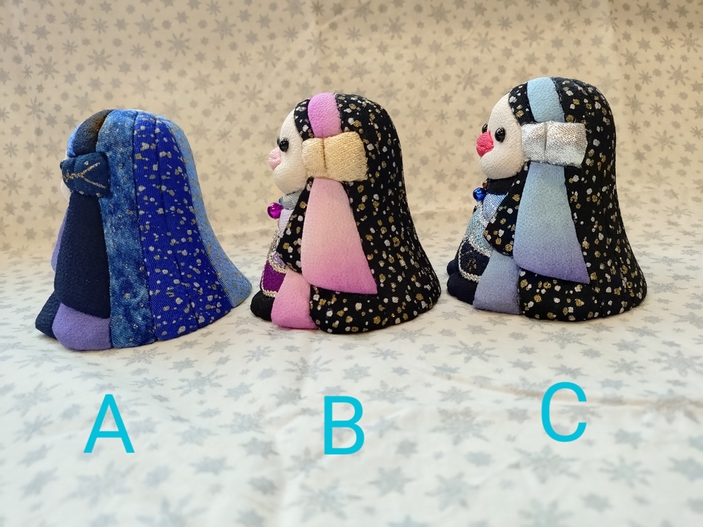 大きいあまびえちゃん