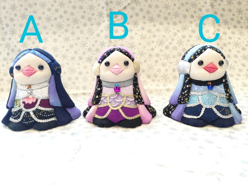 大きいあまびえちゃん