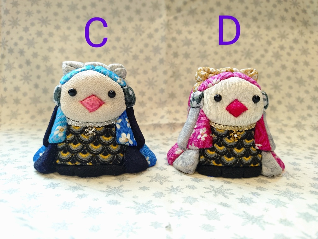 リボンあまびえちゃん