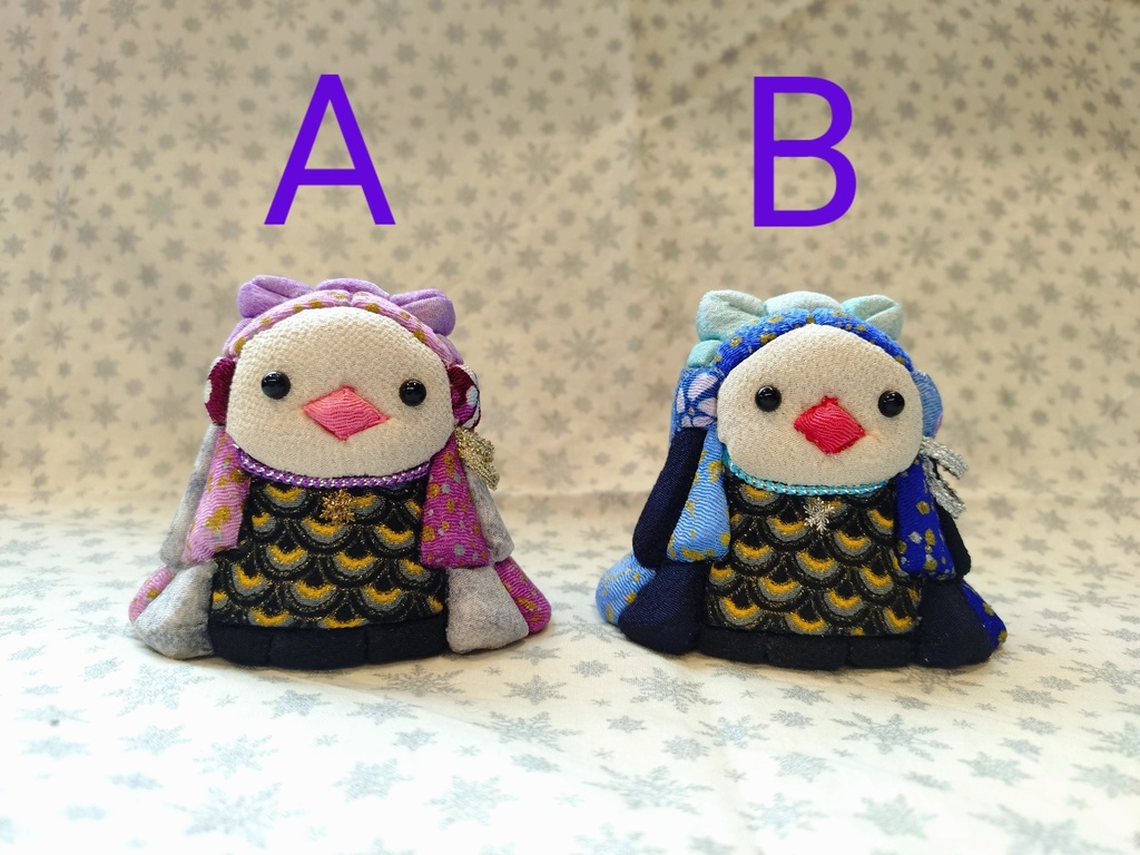 リボンあまびえちゃん