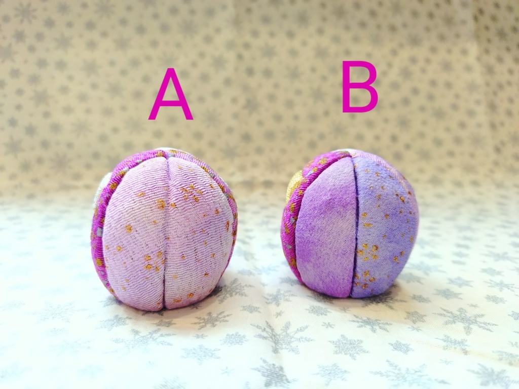 豆あまびえちゃん