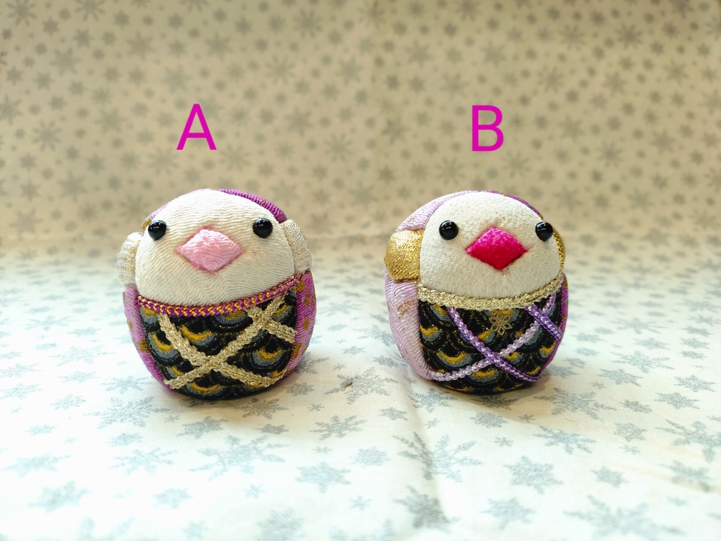 豆あまびえちゃん