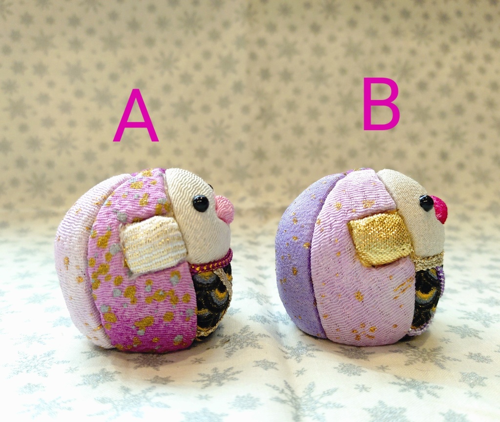 豆あまびえちゃん