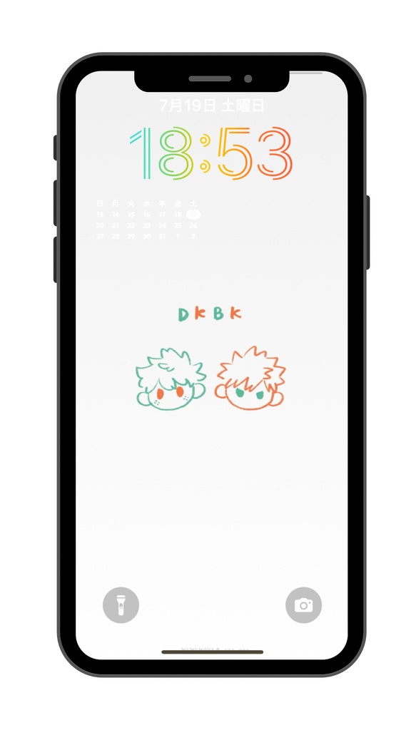 2 tone color 出勝 スマホ壁紙