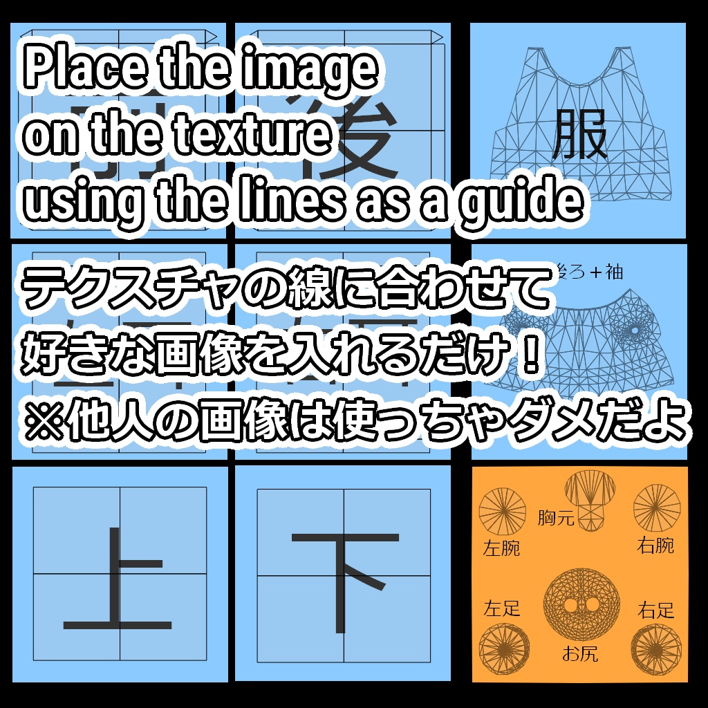 【Free】Grid-kun【Avatar for VRChat】beta