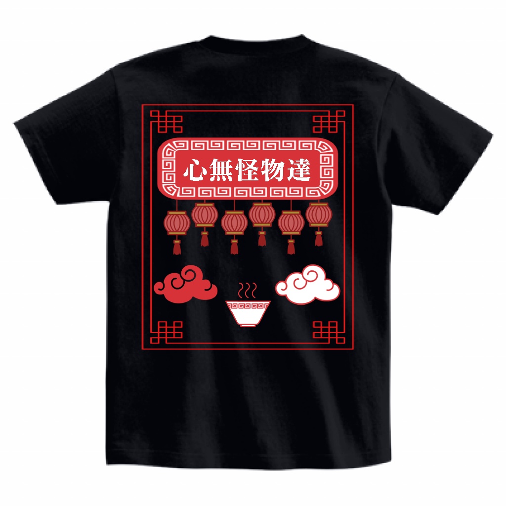 【HL-07】ハートレスモンスターズTシャツ（中華ver.）ブラック　(XL)