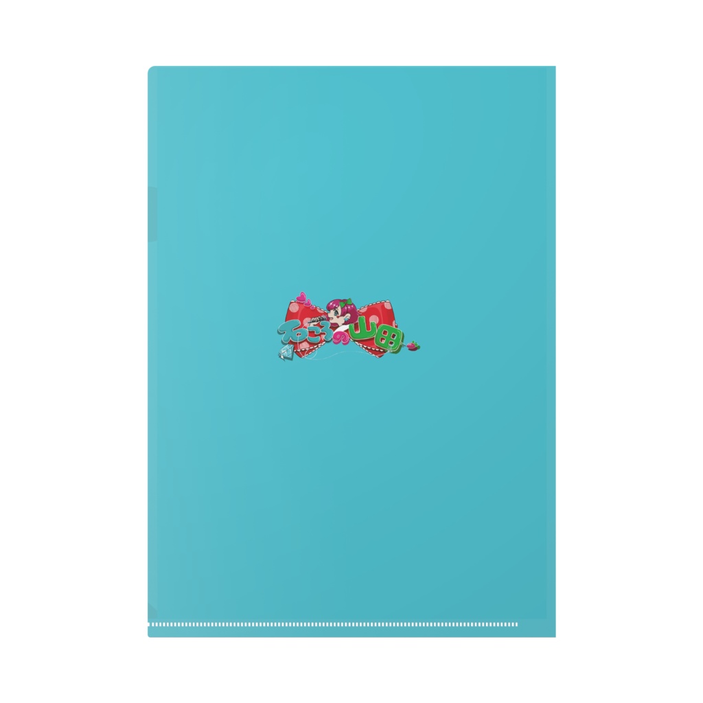 クリアファイル~ハートフルセンセーションver.~