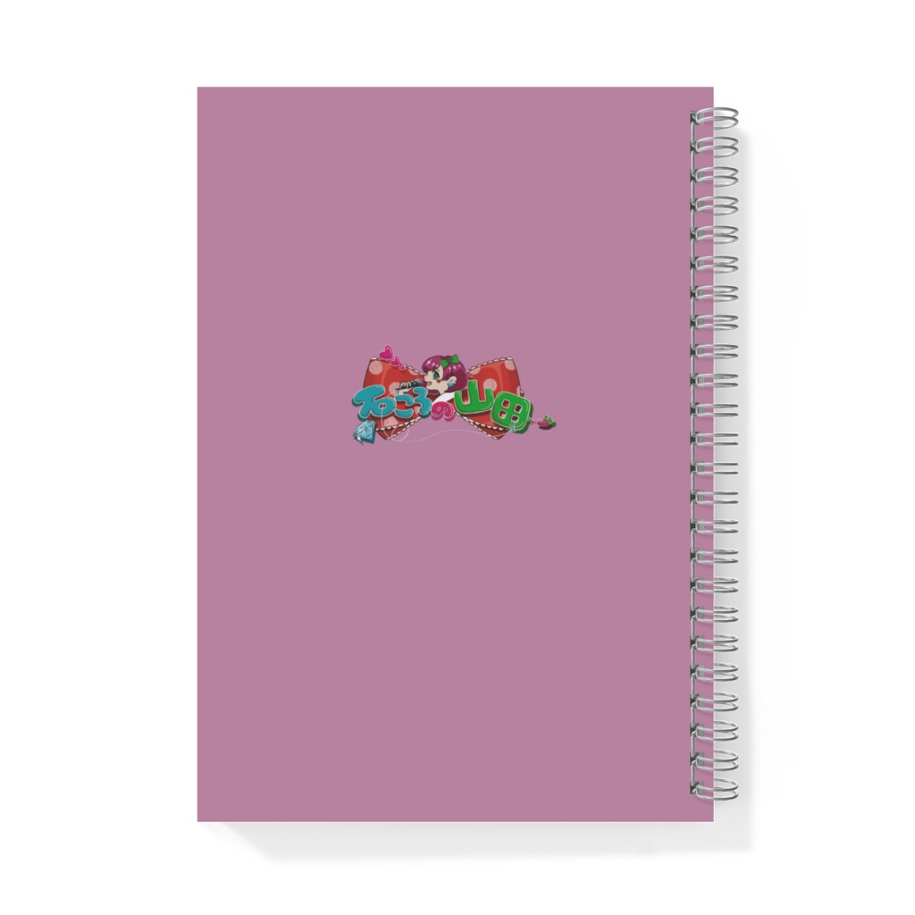 リングノート(デザイン2種)