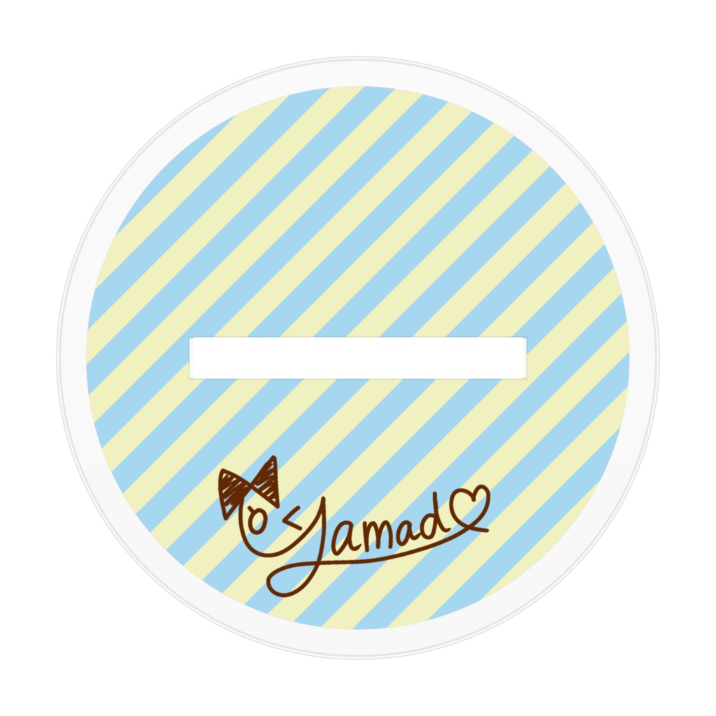 アクリルスタンド【Rumor山田】