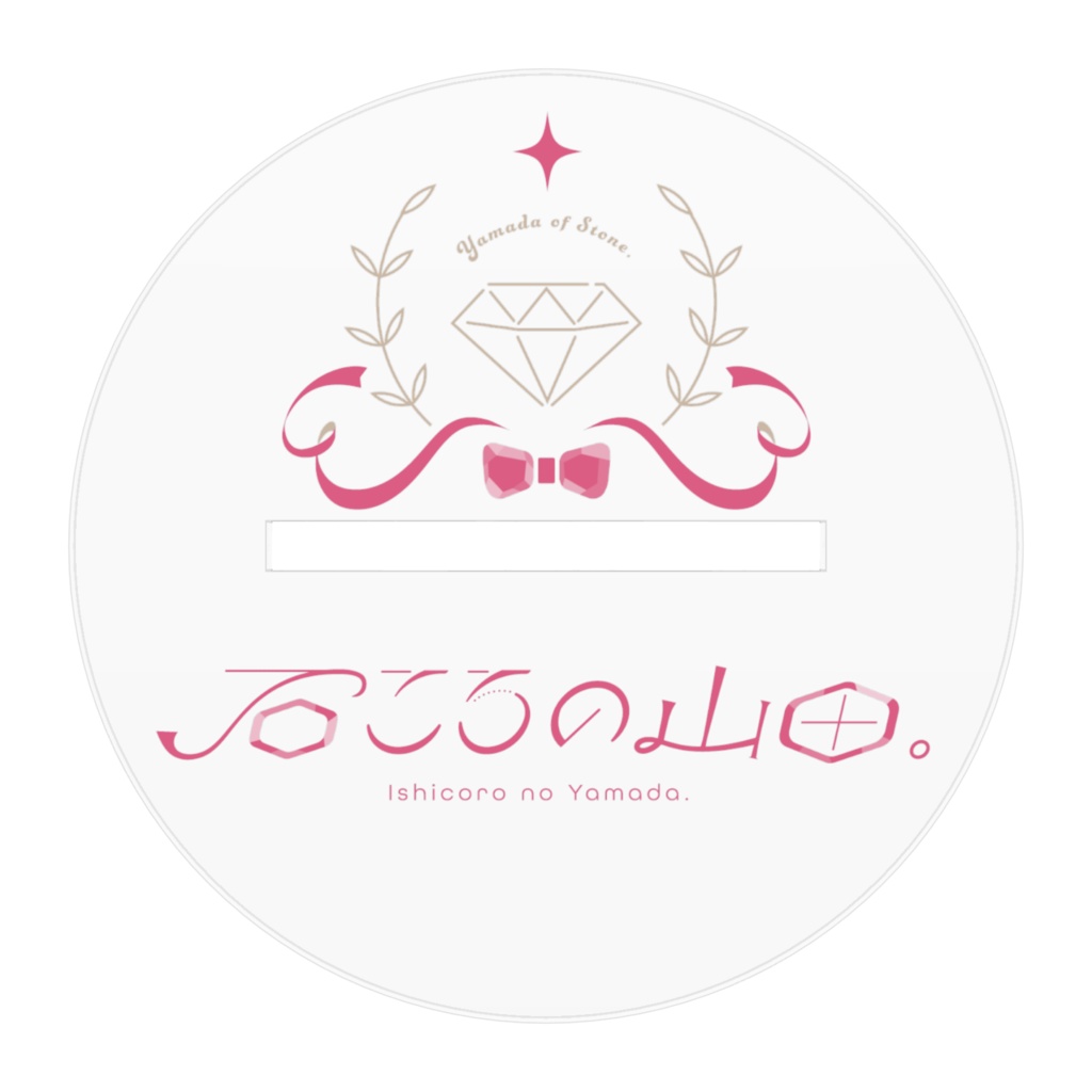 【受付終了】100円お得!LIVE2D記念グッズ特盛セット(直筆サイン付き💗)