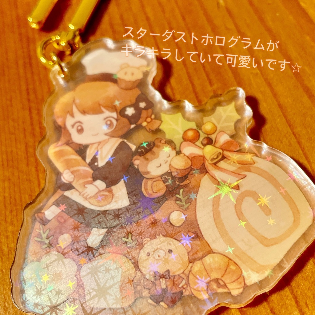 アクリルキーホルダー