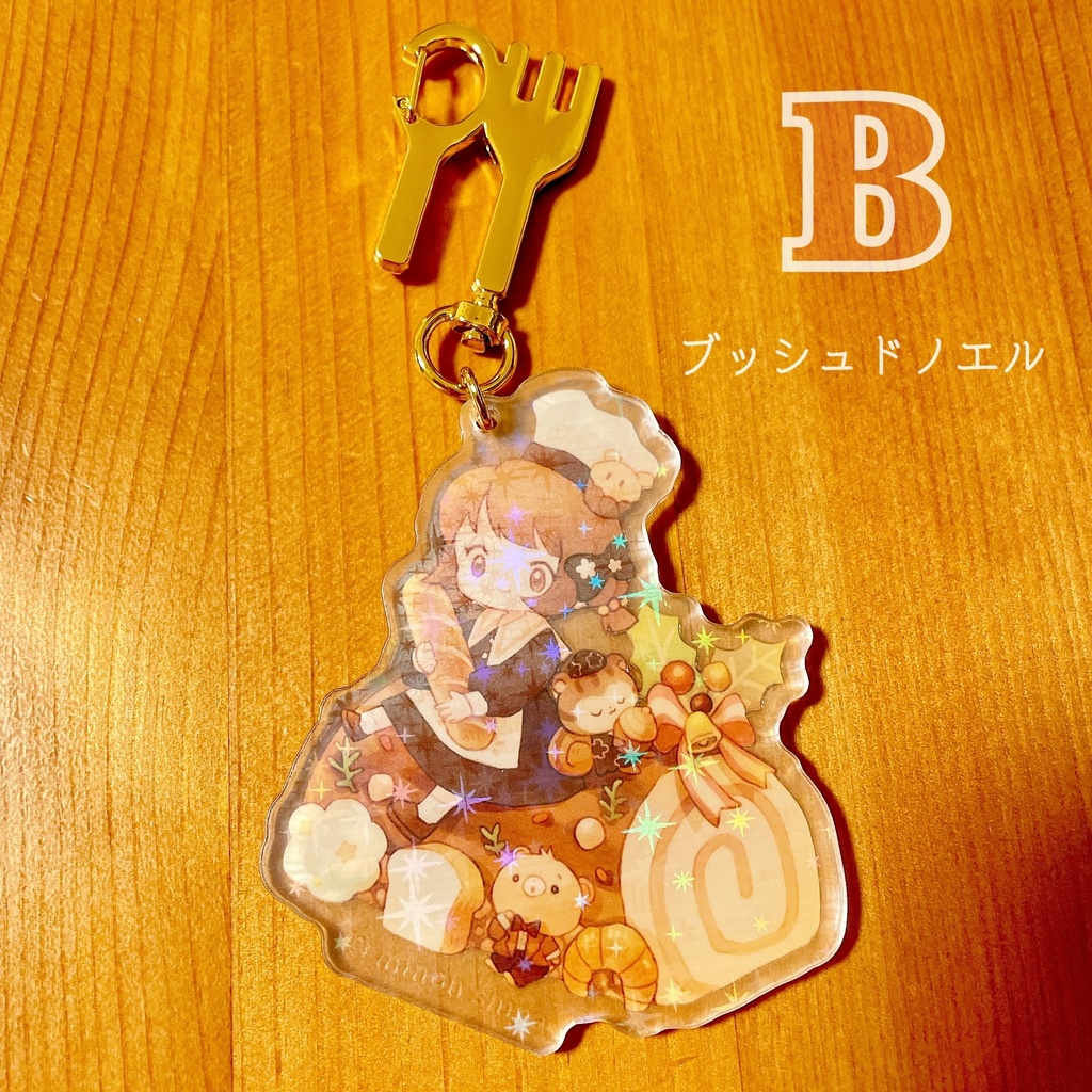 アクリルキーホルダー