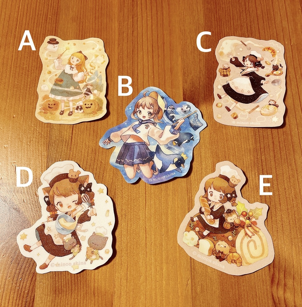 きらきらステッカー