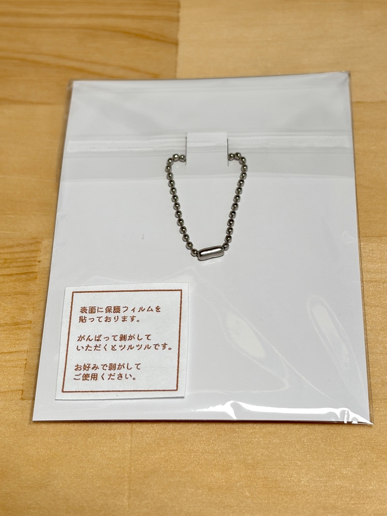 🎃アクリルキーホルダー