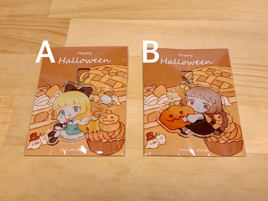 🎃アクリルキーホルダー
