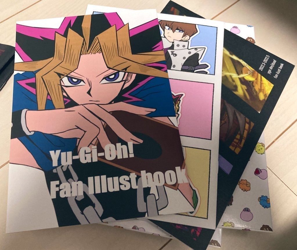 ygoファンアート合同誌
