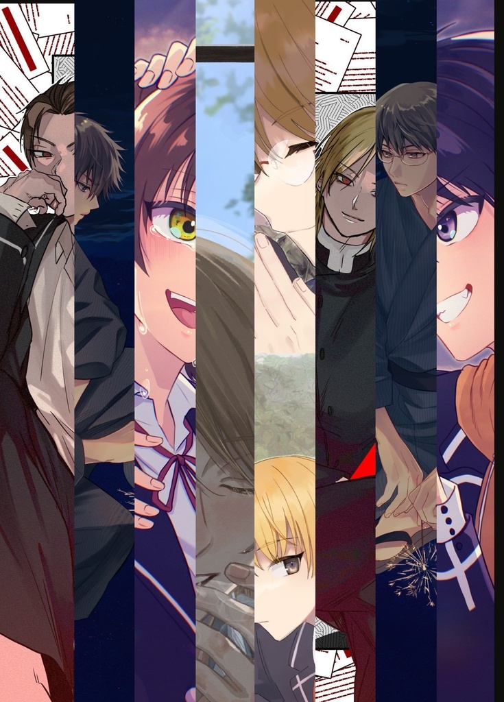 ネヴァジスタ　オールキャラ合同誌