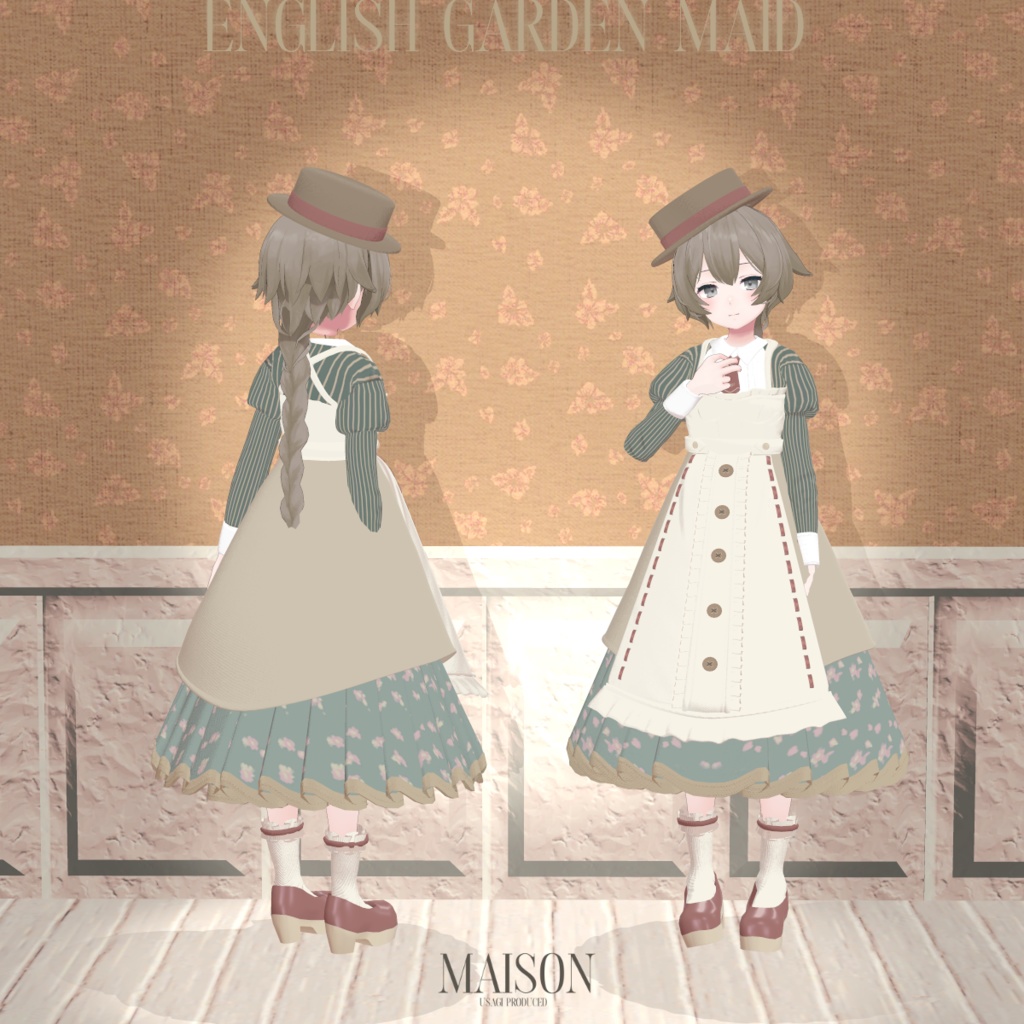 English Garden Maid