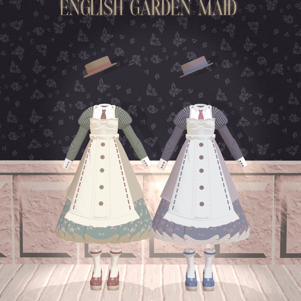 English Garden Maid