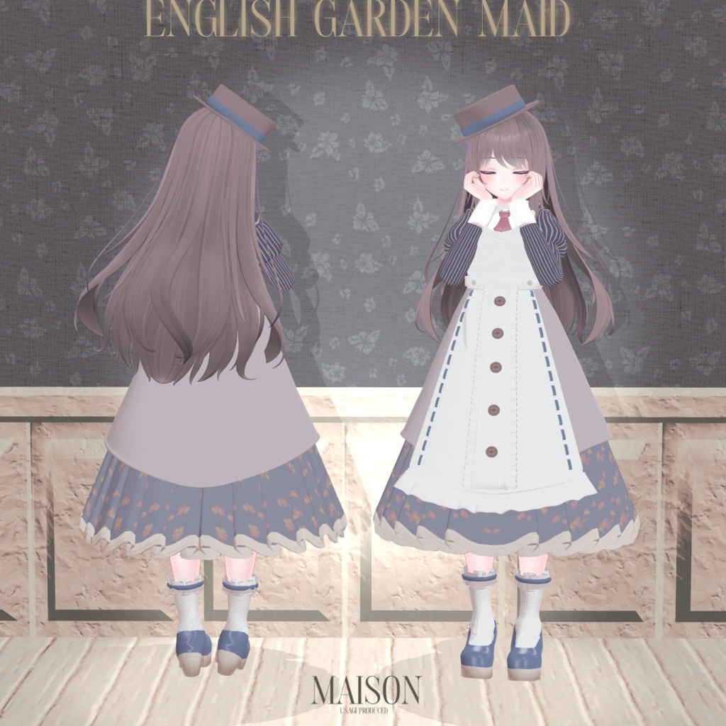 English Garden Maid