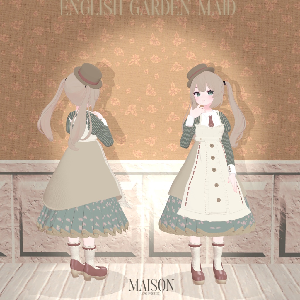English Garden Maid