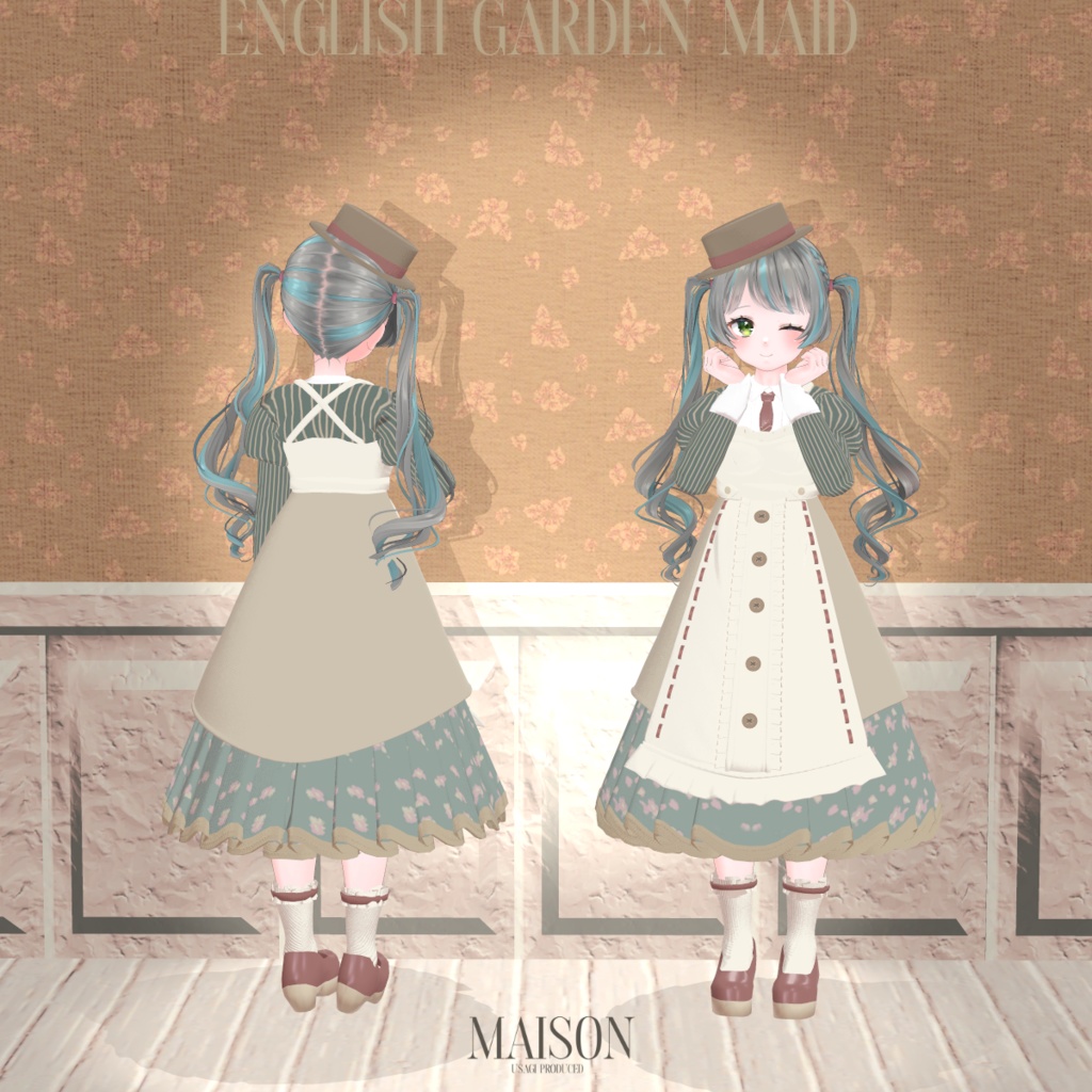 English Garden Maid