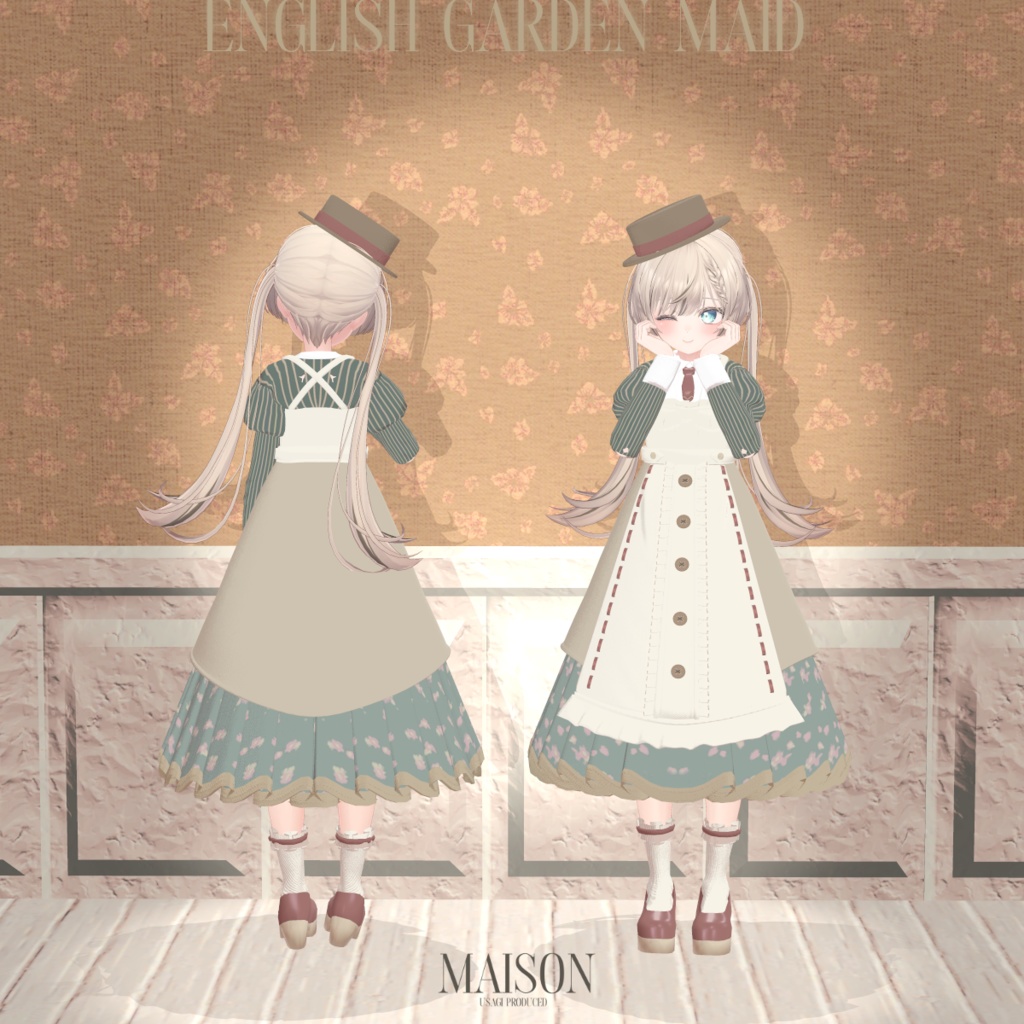 English Garden Maid