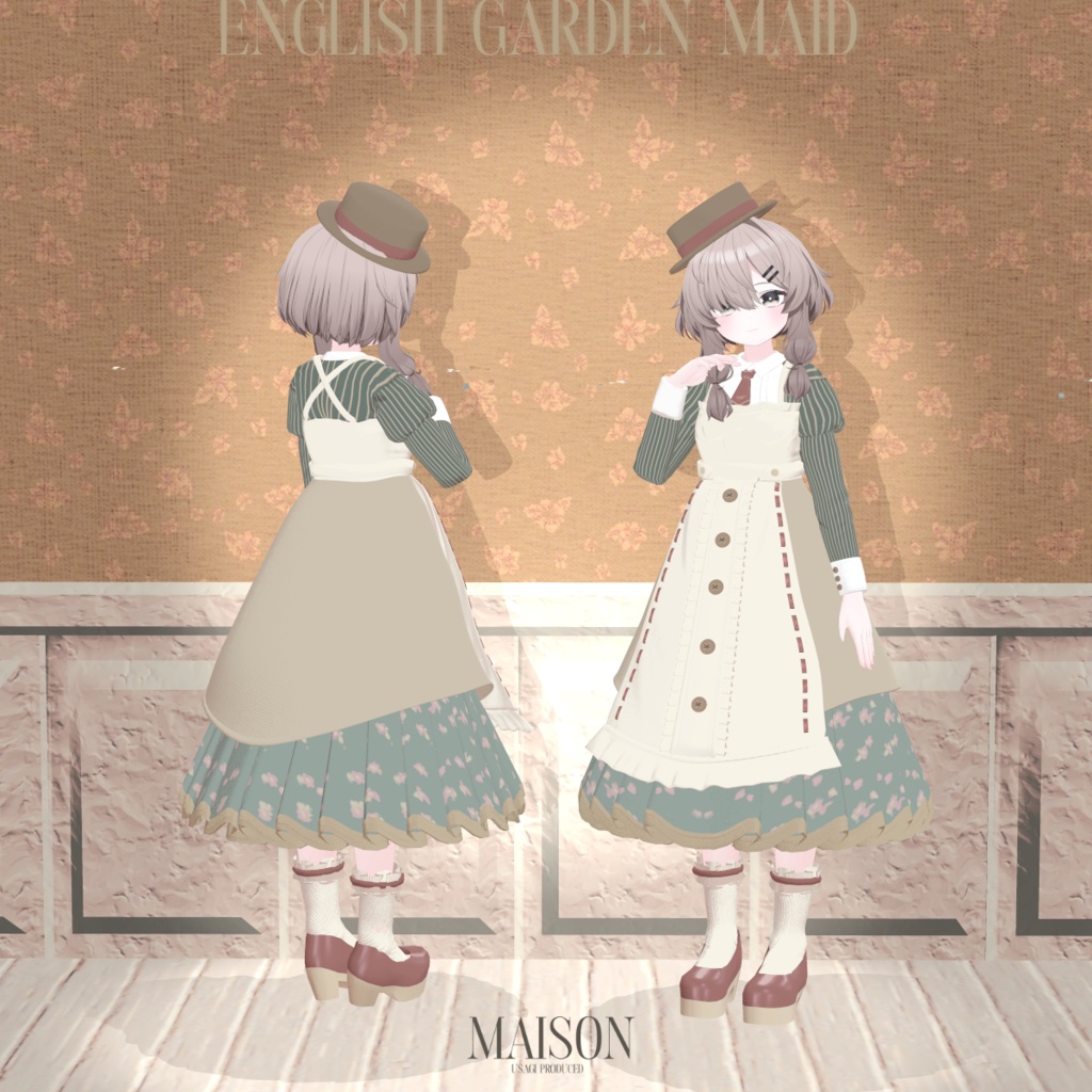 English Garden Maid