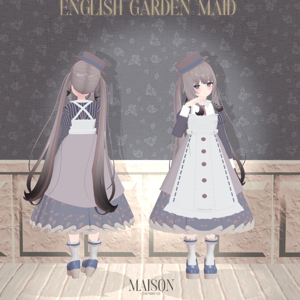 English Garden Maid