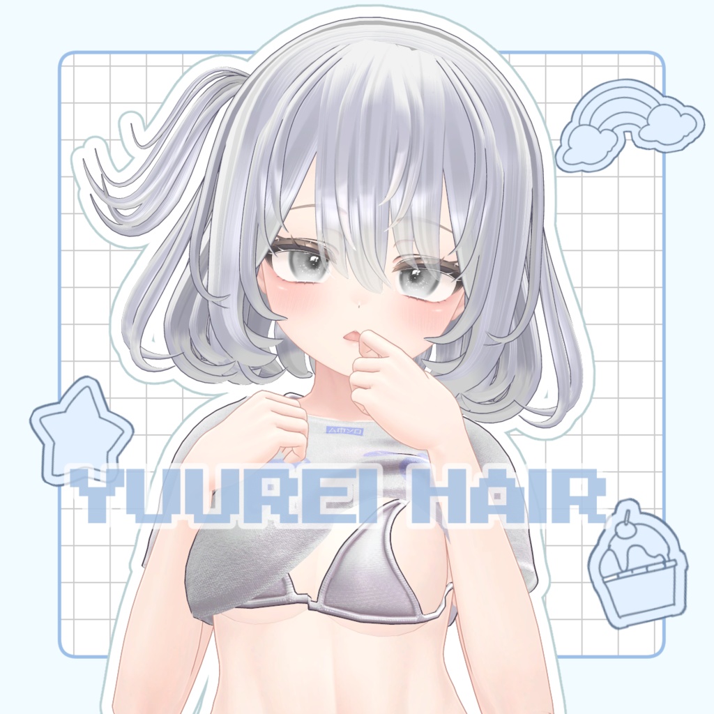 [VRC Hair] 2WAY COLOR YUREI HAIR
