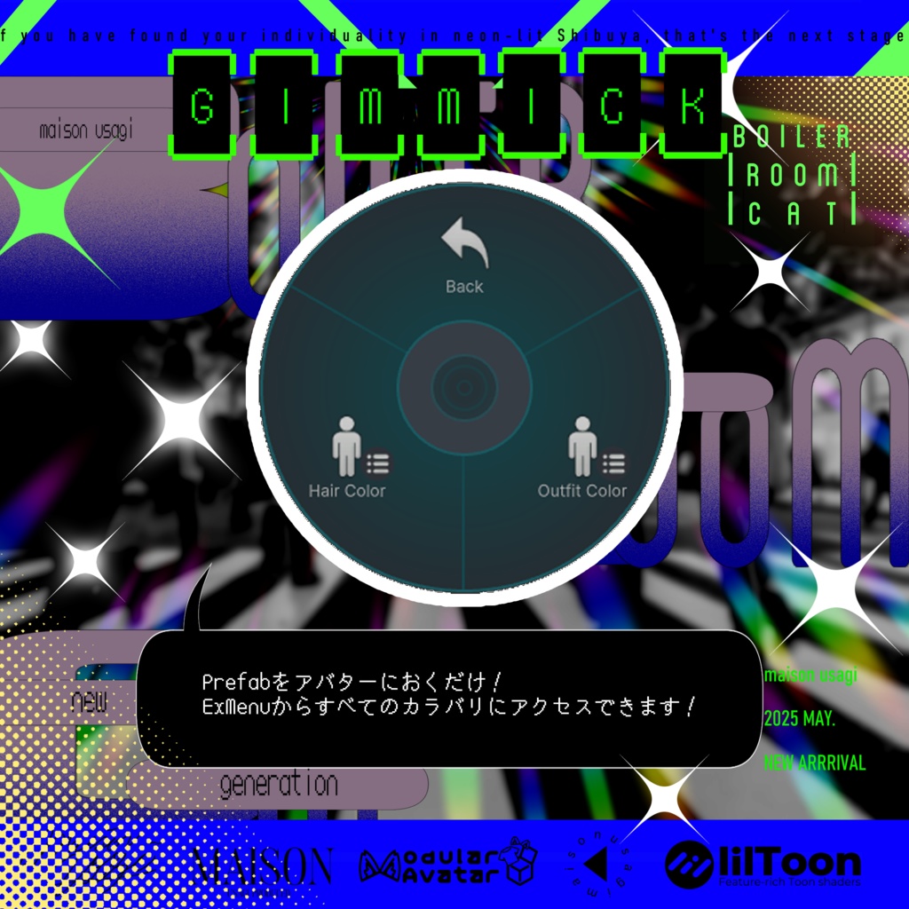 【Hair付き!】💗Boiler Room Cat💙【16Avatars対応】#Maison_Usagi091