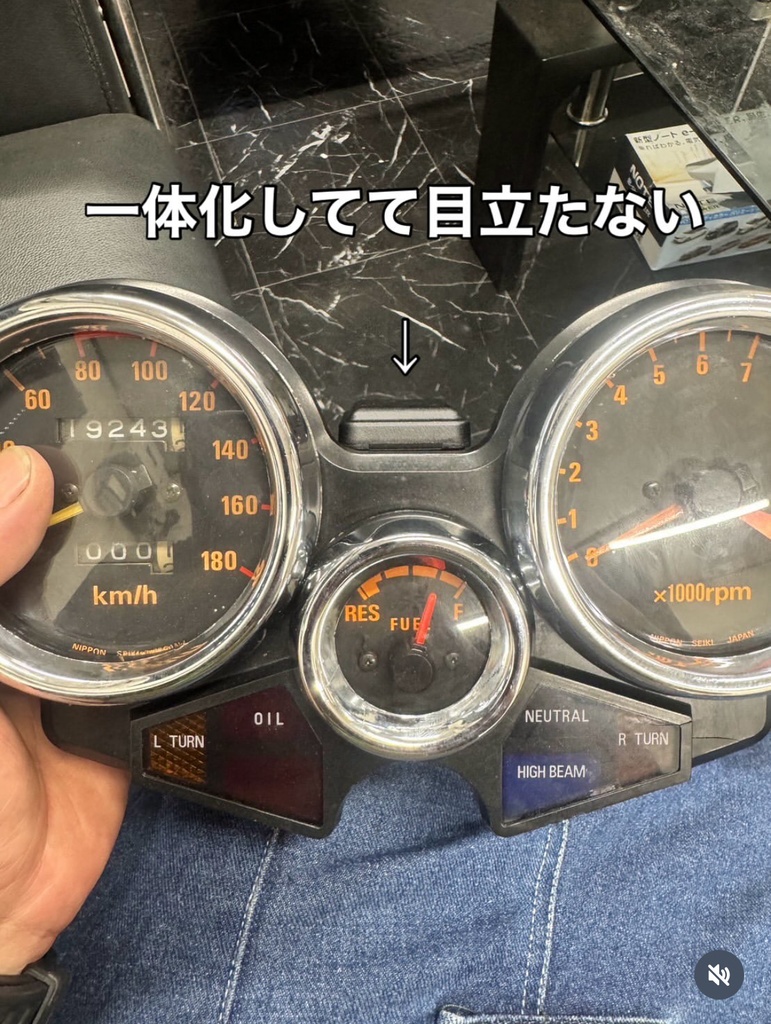 CBX400F ETCアンテナステー(単品)