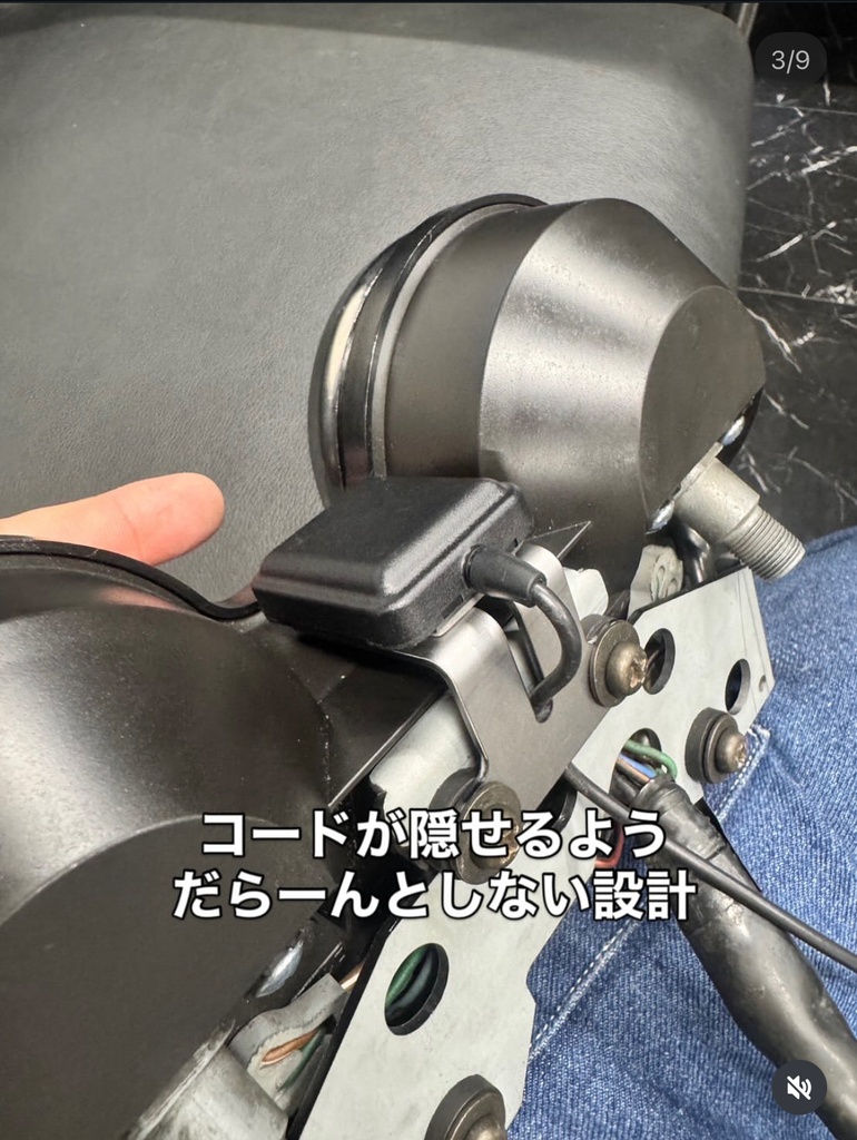 CBX400F ETCアンテナステー(単品)