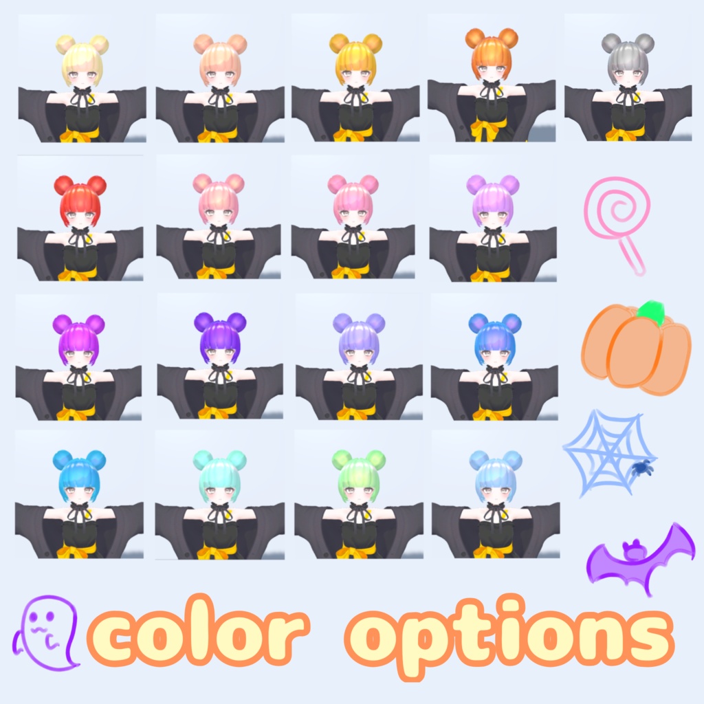 【VRC Hair】パンプキンヘアー/pumpkin hair