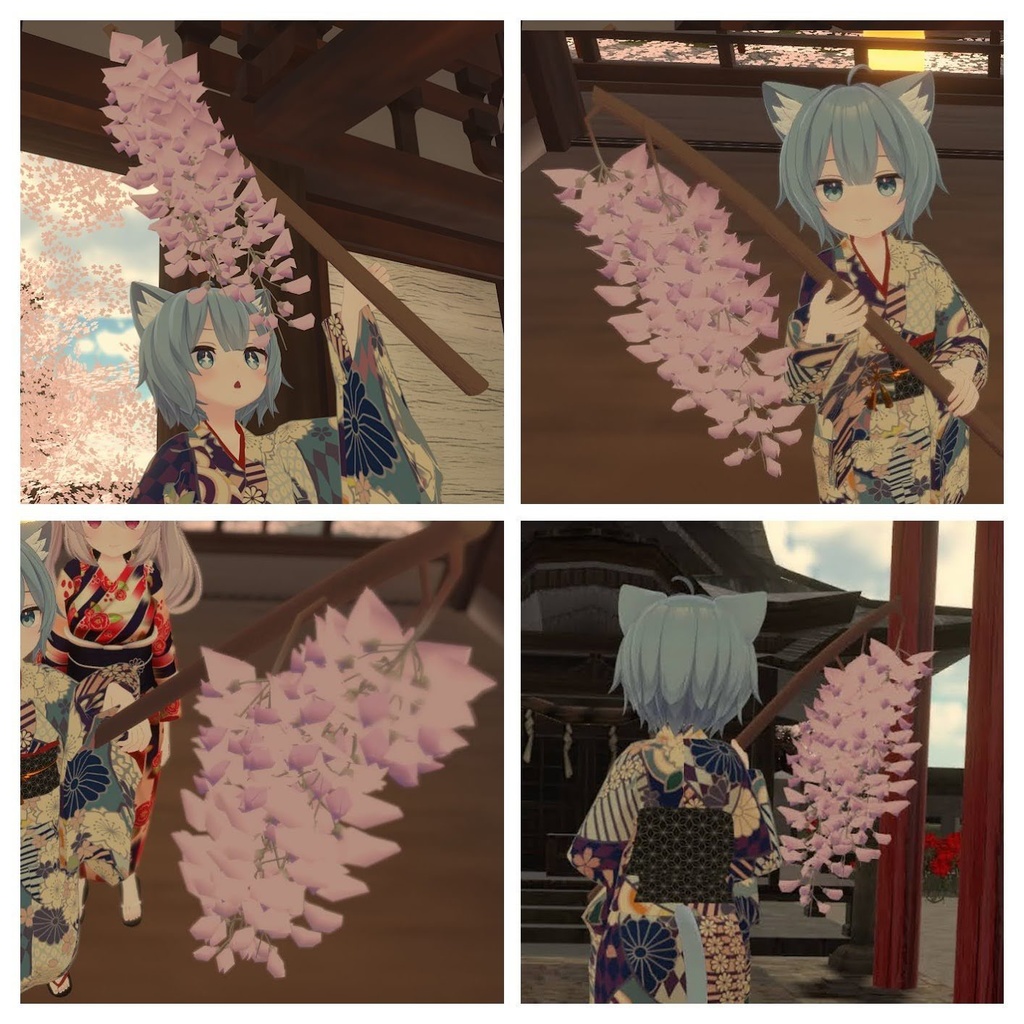 無料あり 持ち枝(藤)PB対応