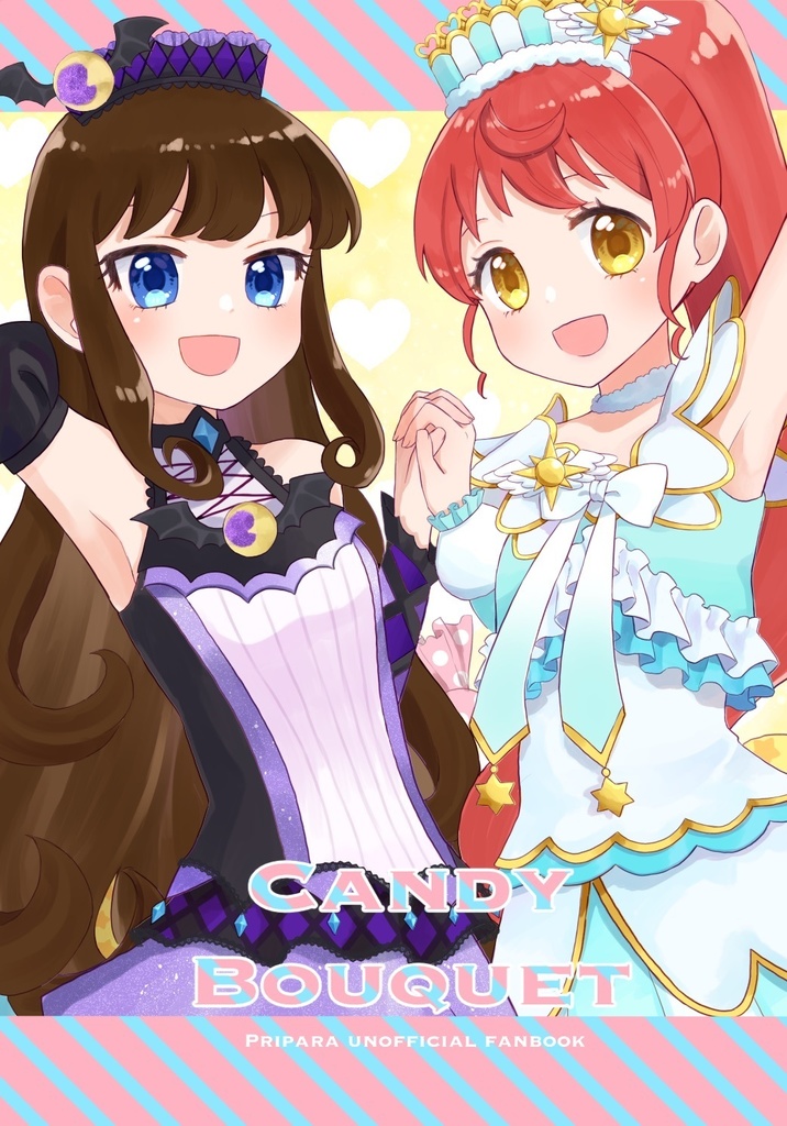 CANDY BOUQUET