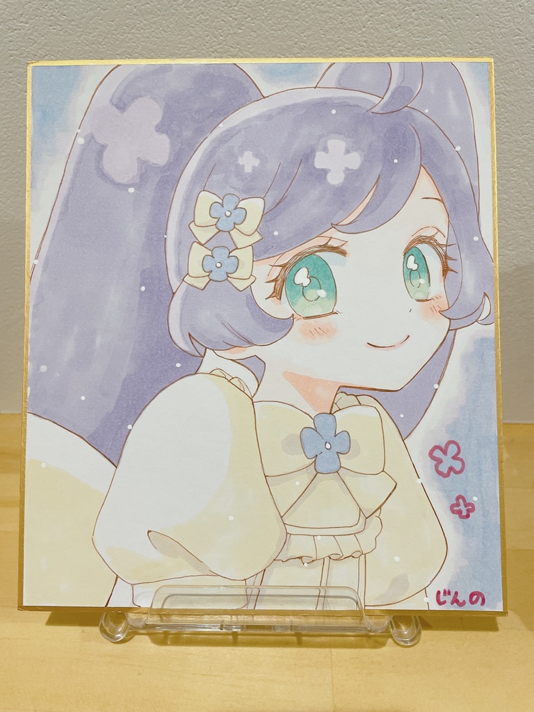 色紙(中)