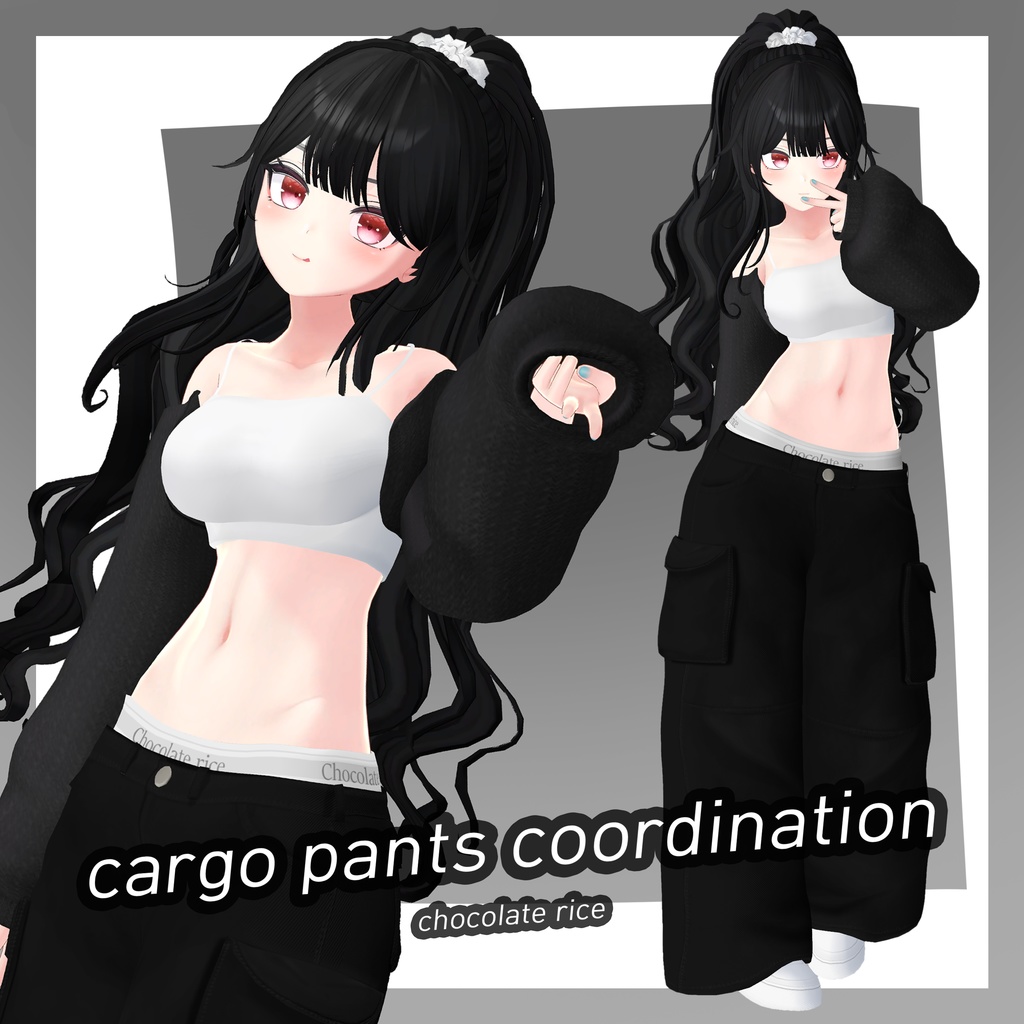[RINDO専用] cargo pants coordination