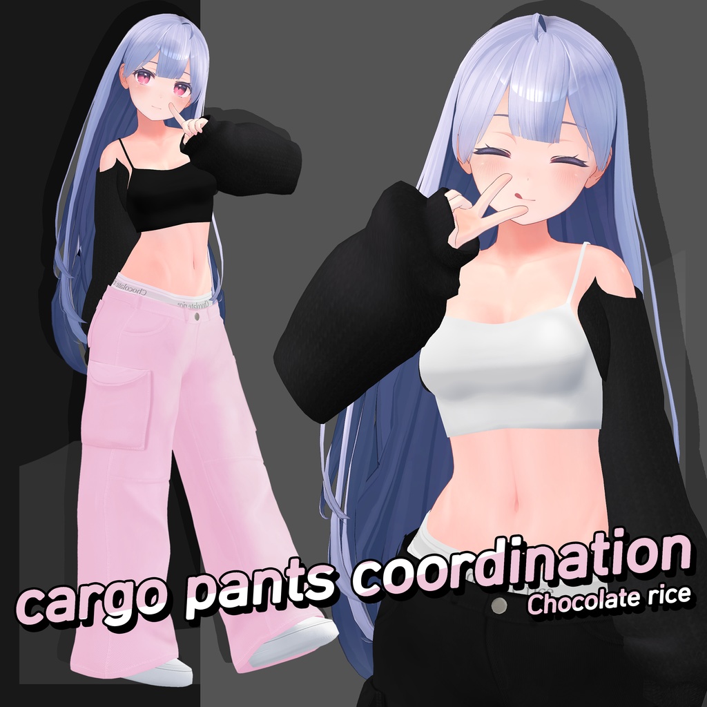 [KIKYO専用] cargo pants coordination