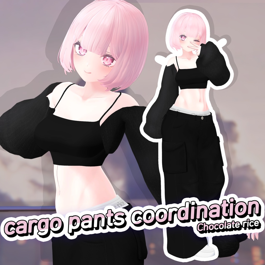 [SELESTIA専用] cargo pants coordination