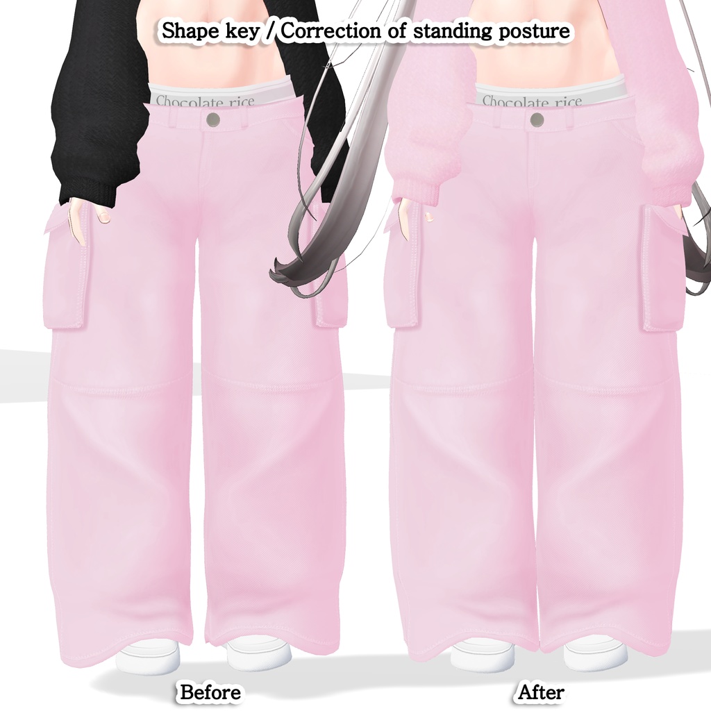 【Maya 専用】cargo pants coordination