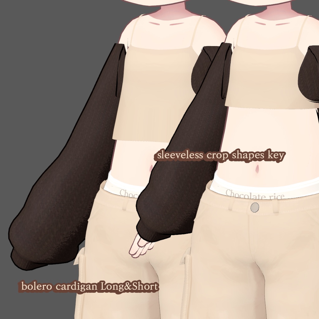 【Mame hinata 専用】cargo pants coordination