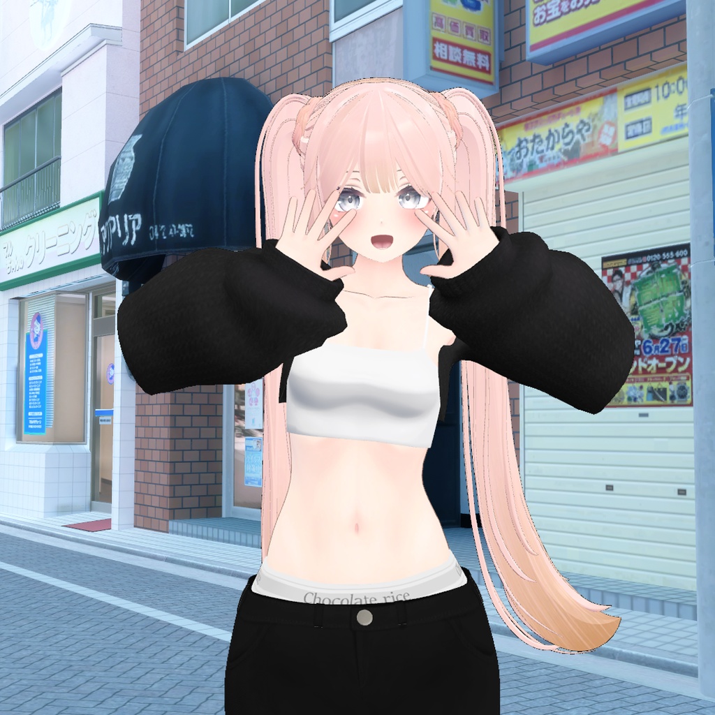 【Ururu うるる 専用】cargo pants coordination